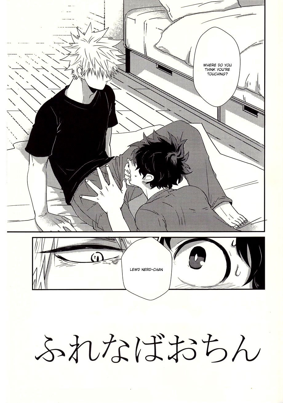 Furenaba Ochin page 4 full