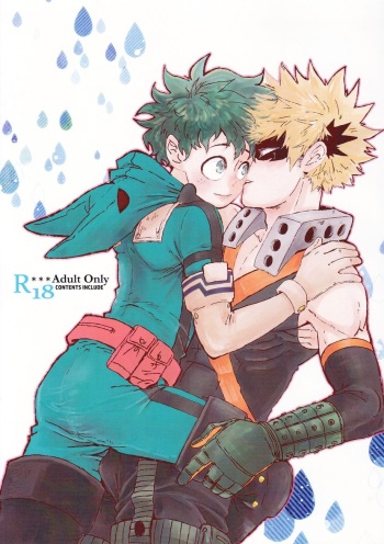(C92) [Kuzutetsu (Nasuo)] Furenaba Ochin (Boku no Hero Academia) [English] cover