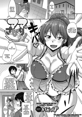 [Nokoppa] Mama wa Sakari Doki! - The Mom Is The Mating Season! | La Madre esta en temporada de celo! (COMIC Megastore DEEP Vol. 09) [Spanish] [Digital] cover
