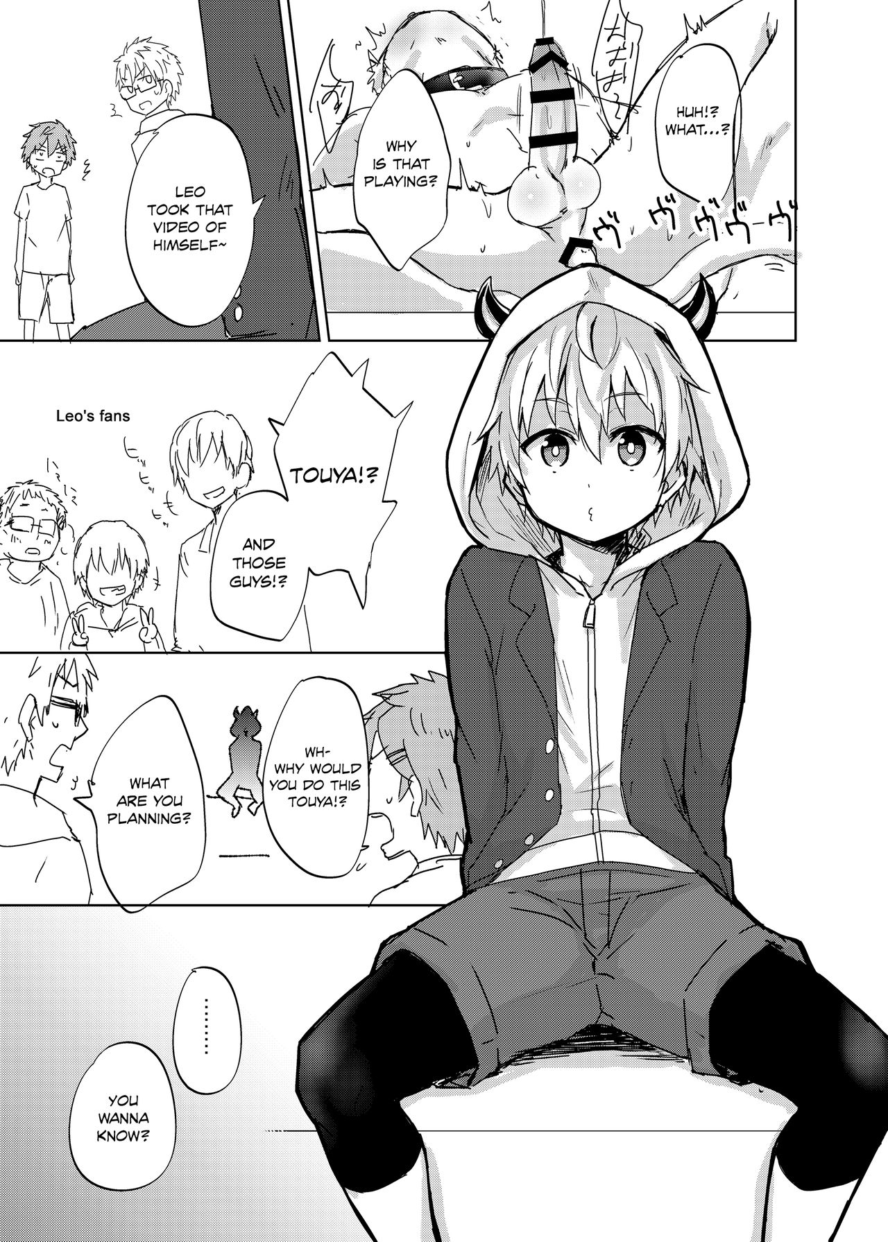 NTR ni Youkoso! page 12 full