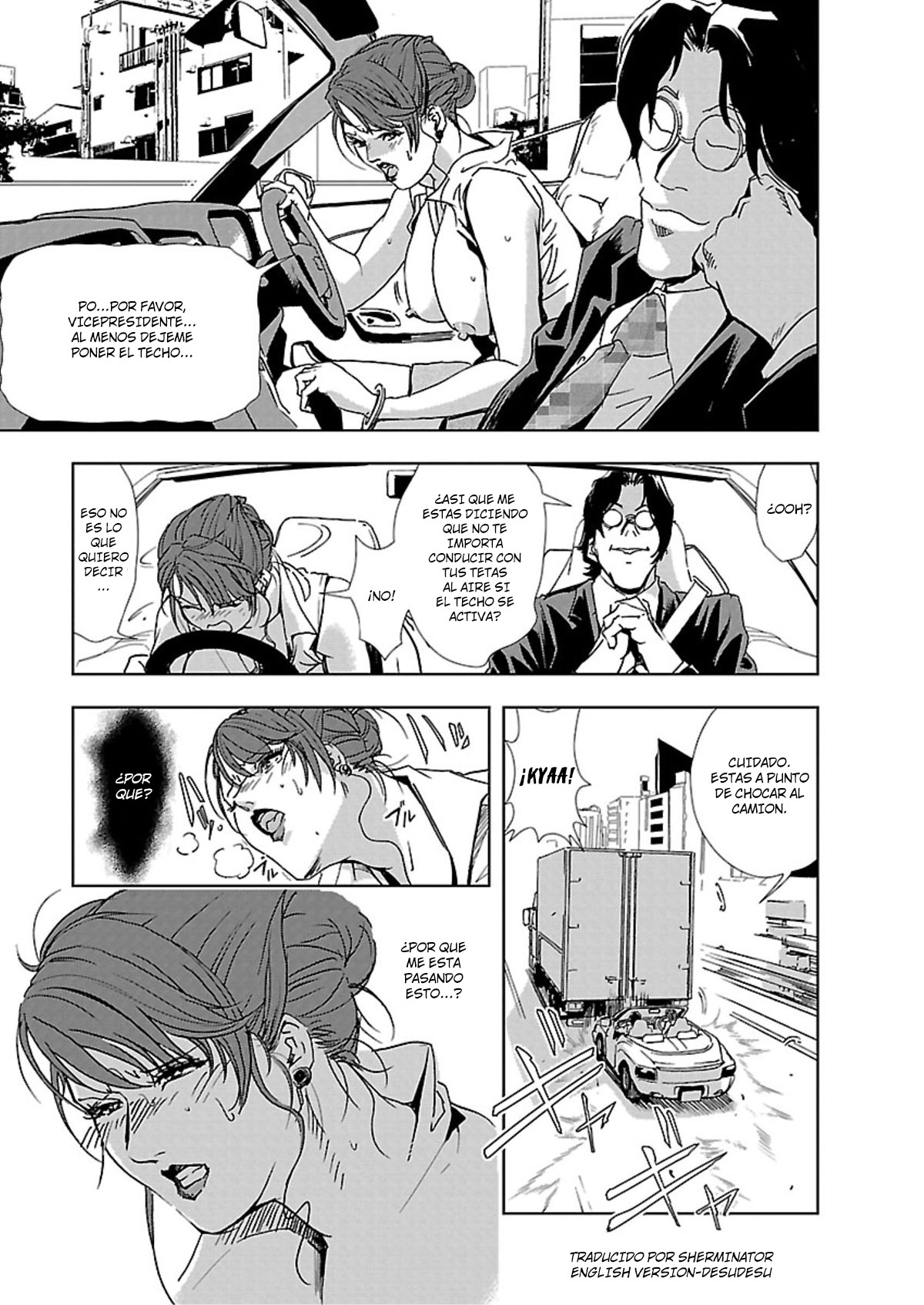 Nikuhisyo Yukiko 1 Ch. 1-6 page 4 full
