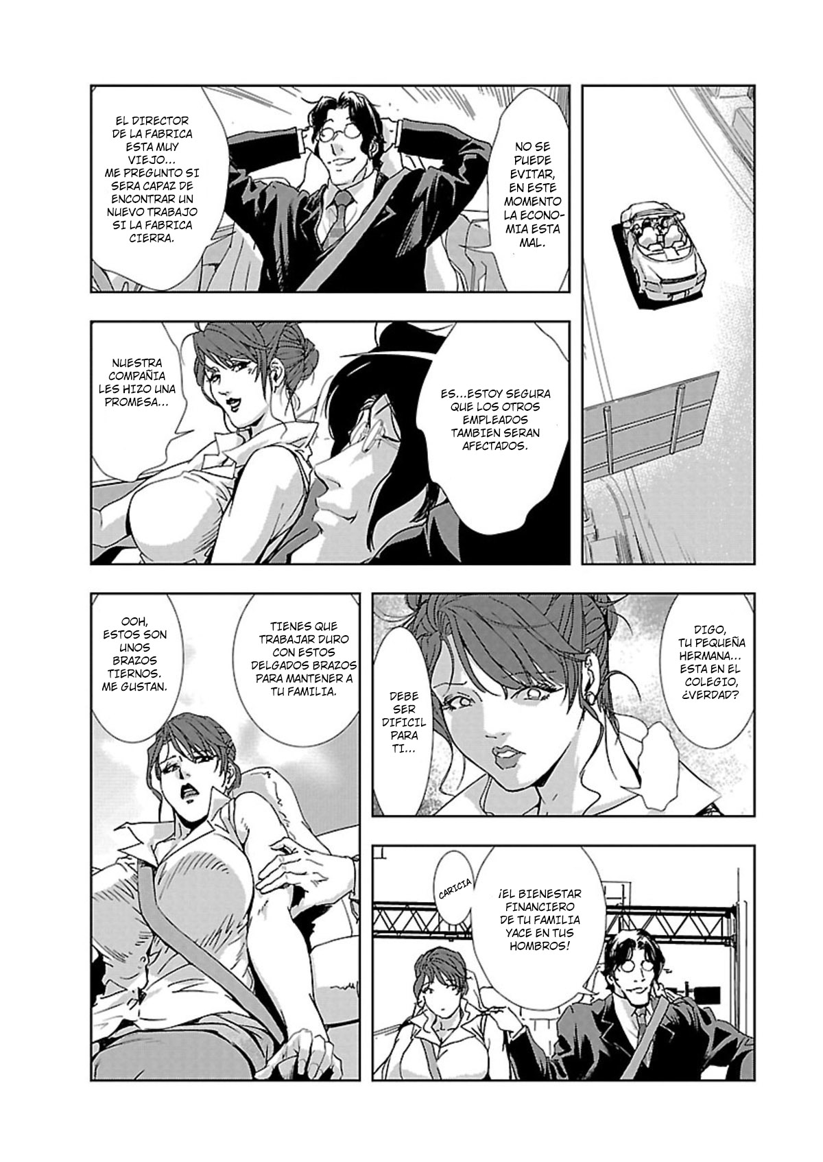 Nikuhisyo Yukiko 1 Ch. 1-6 page 7 full
