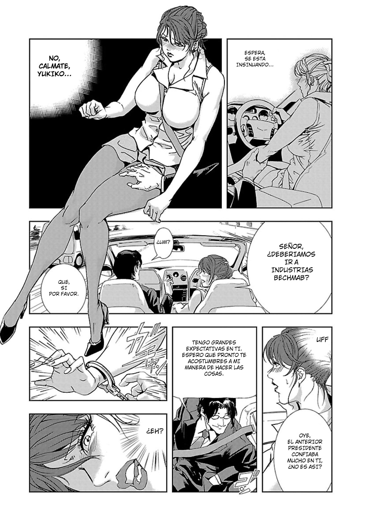 Nikuhisyo Yukiko 1 Ch. 1-6 page 8 full
