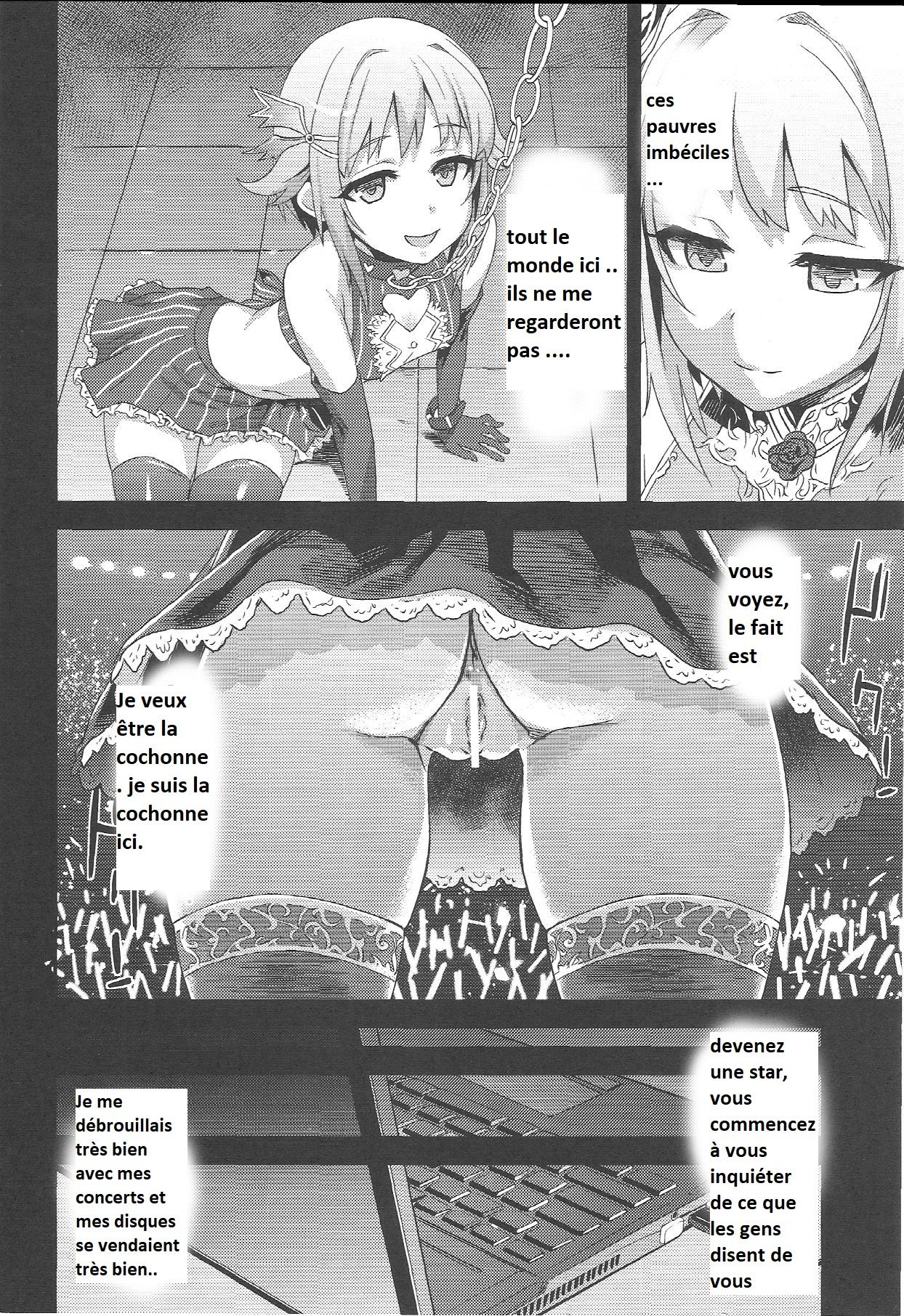 Victim Girls 15 Hara Pandemonium page 3 full