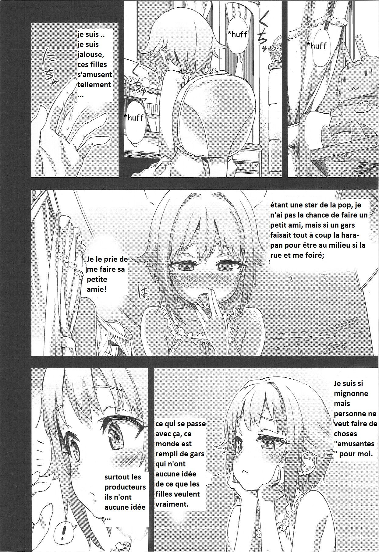 Victim Girls 15 Hara Pandemonium page 7 full