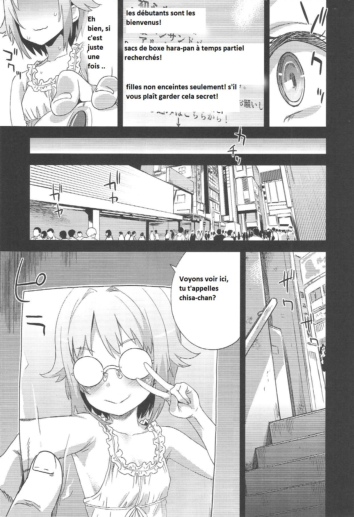 Victim Girls 15 Hara Pandemonium page 8 full