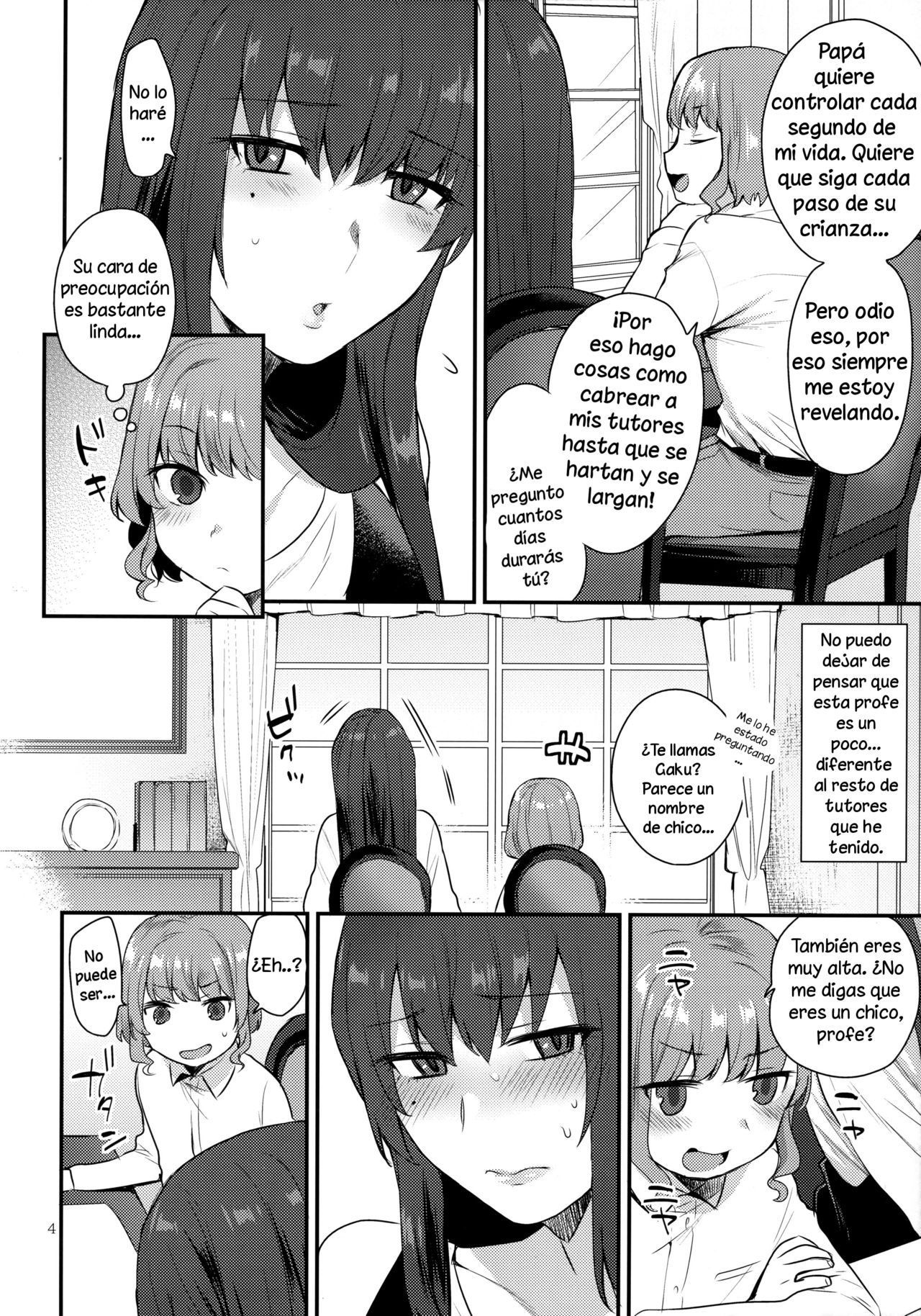 Boku no Sensei page 3 full