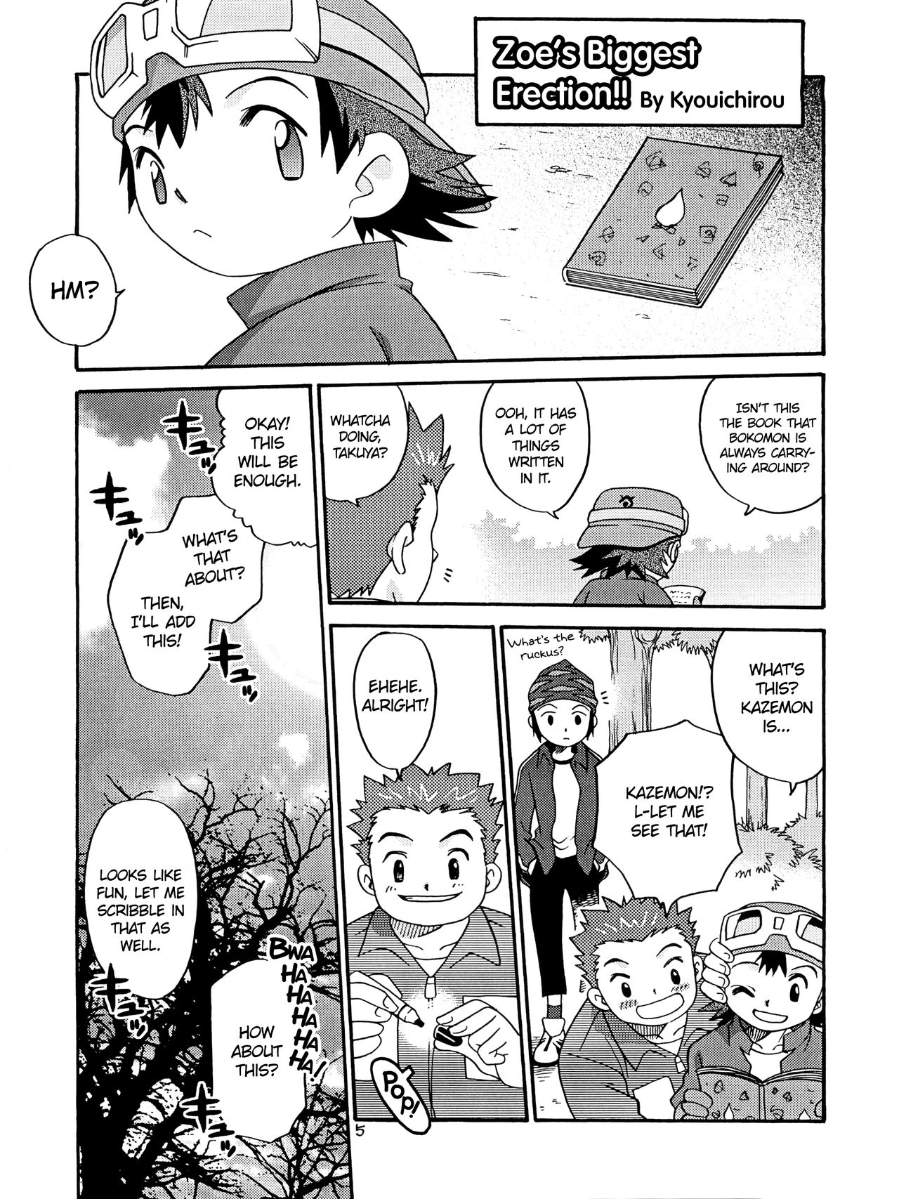 Izumin page 5 full