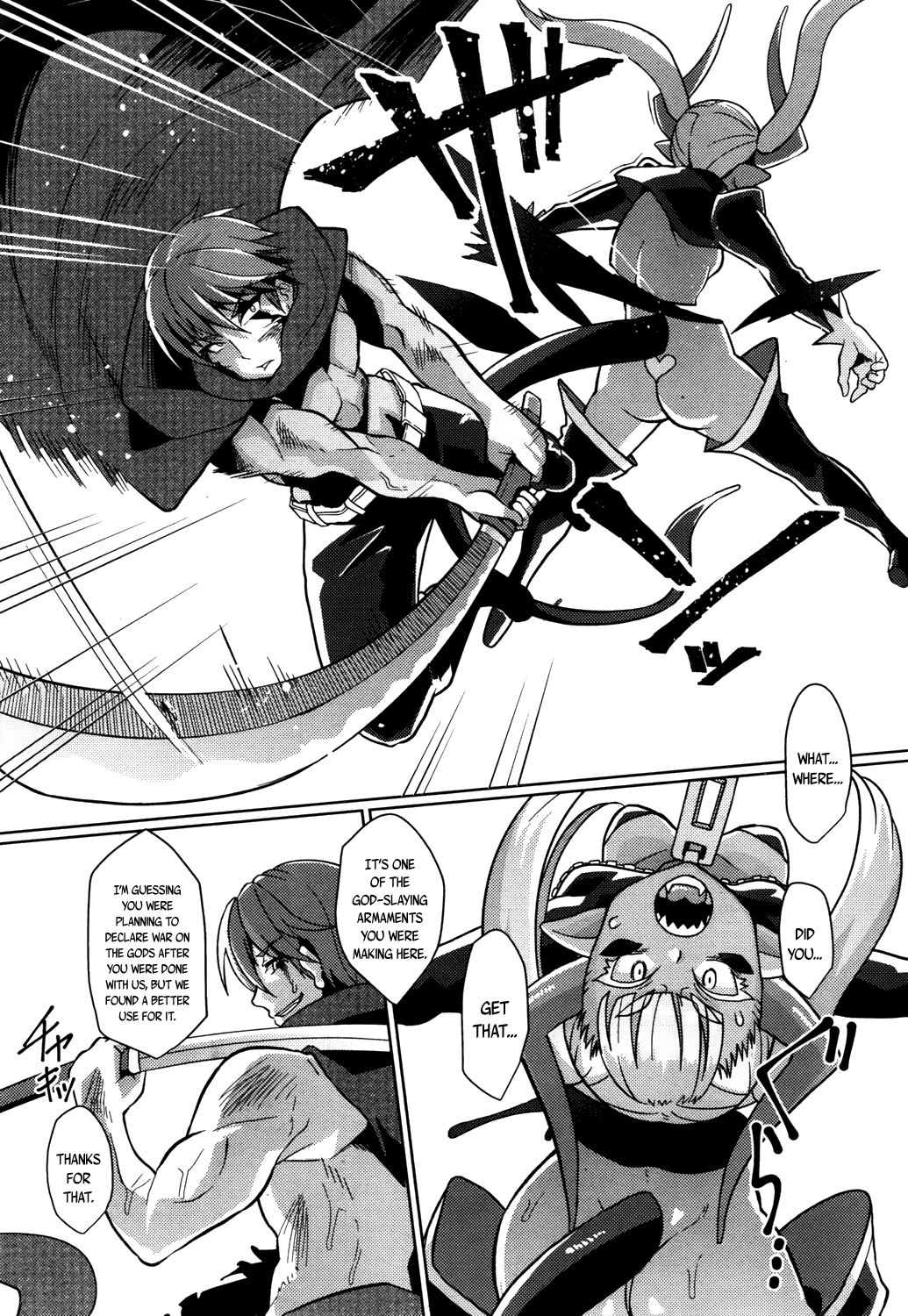 Maou-sama Level 1 | The Demon Lord is Level 1 page 4 full
