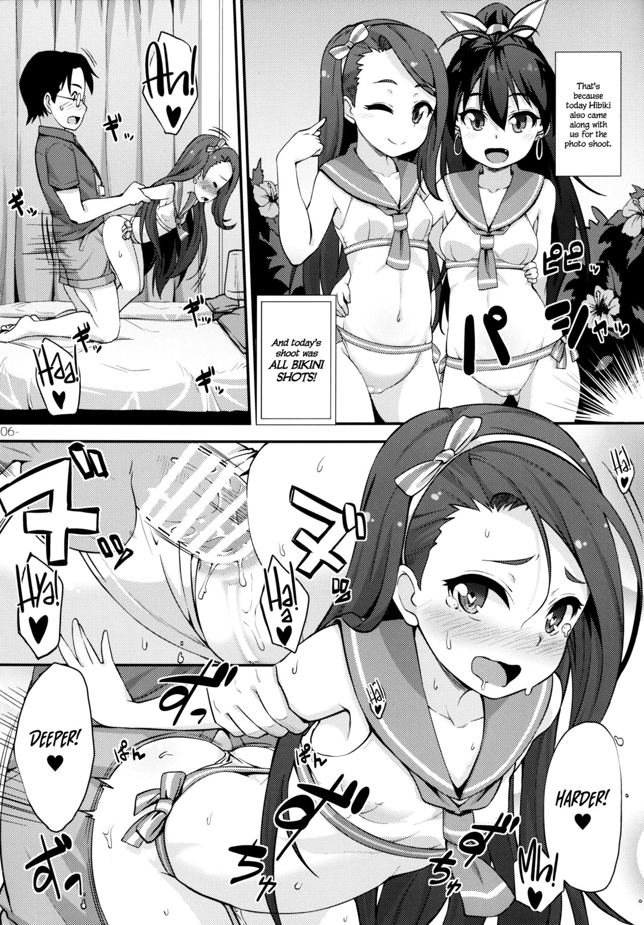 iorix+HBK page 5 full