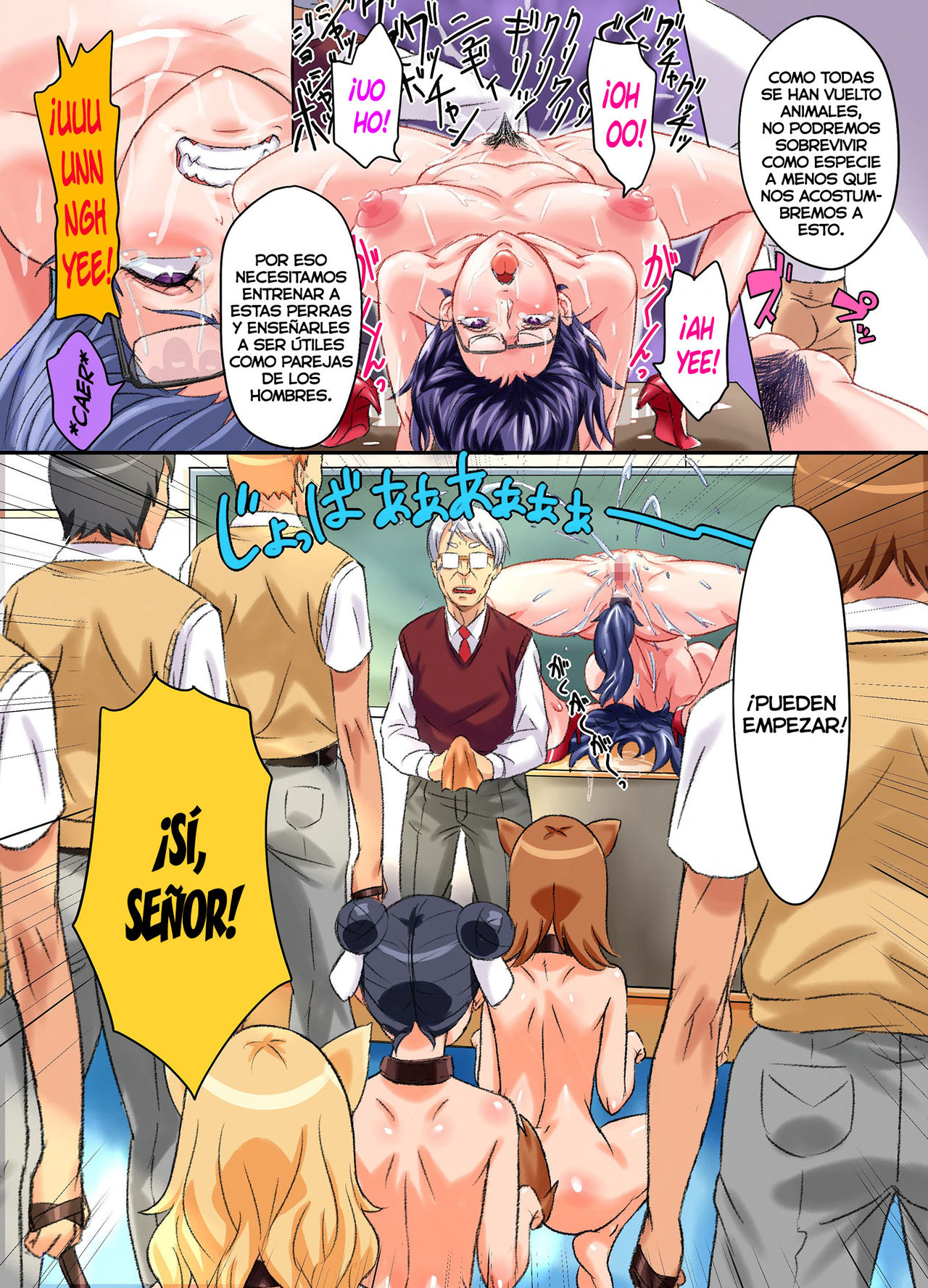 Nazo no Virus de Yononaka no Onna no Hansuu ga Chinou Shisuu Zero no Mesuinu ni Natta Sekai page 11 full