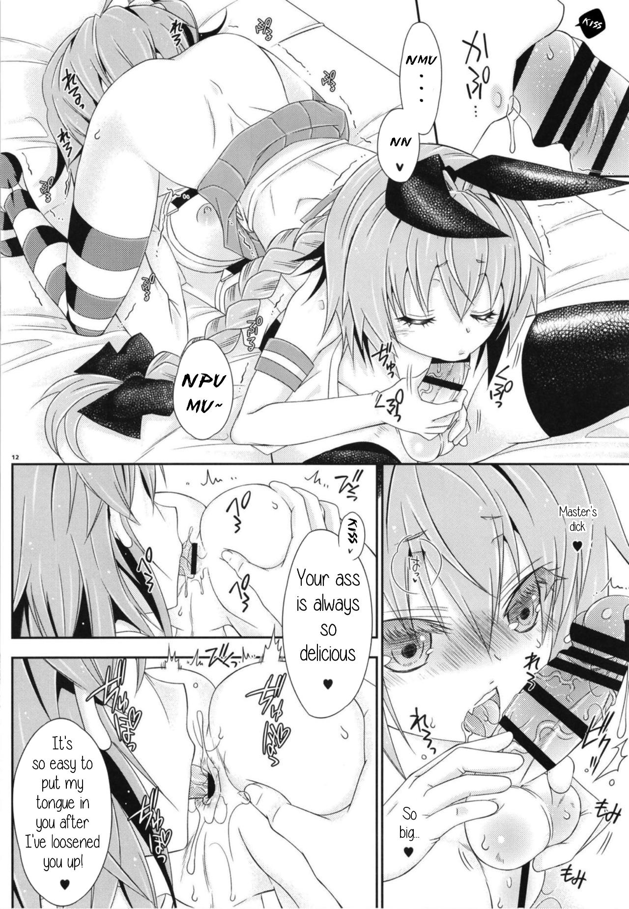 Coshame da yo! Astolfo-kyun page 11 full