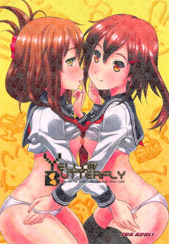 (Houraigekisen! Yo-i! & Gunreibu Shuho Goudou Enshuu 3Senme) [Studio Snow Man (Seijin)] YELLOW BUTTERFLY (Kantai Collection -KanColle-) cover