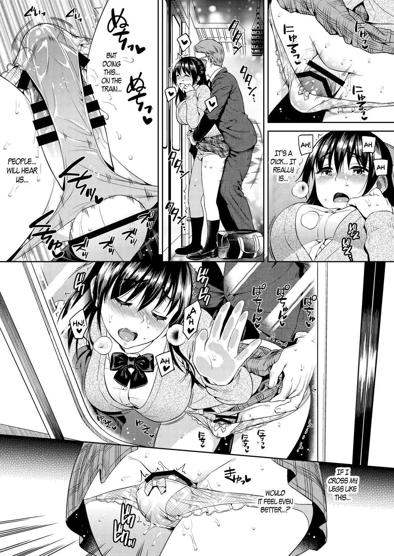 Yokubou Scarlet |  Scarlet Lust page 11 full