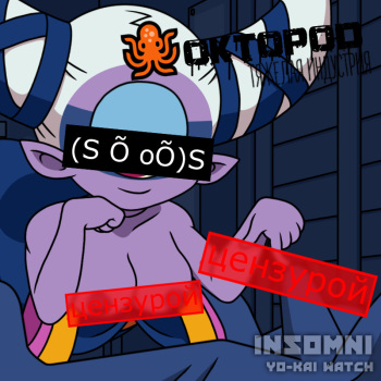 [Ragnaroktopod] Bored Insomni (Youkai Watch) cover