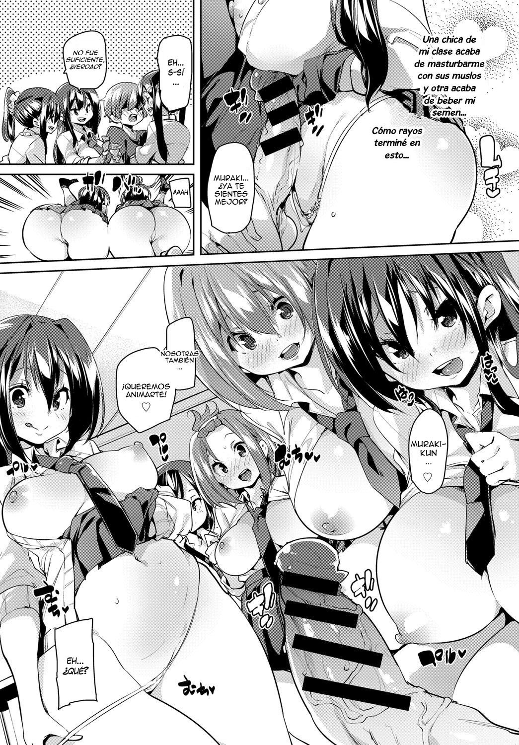 Kokugo no Jikan wa Bokki Suru | Tuve una erección en la clase de Japonés. page 10 full