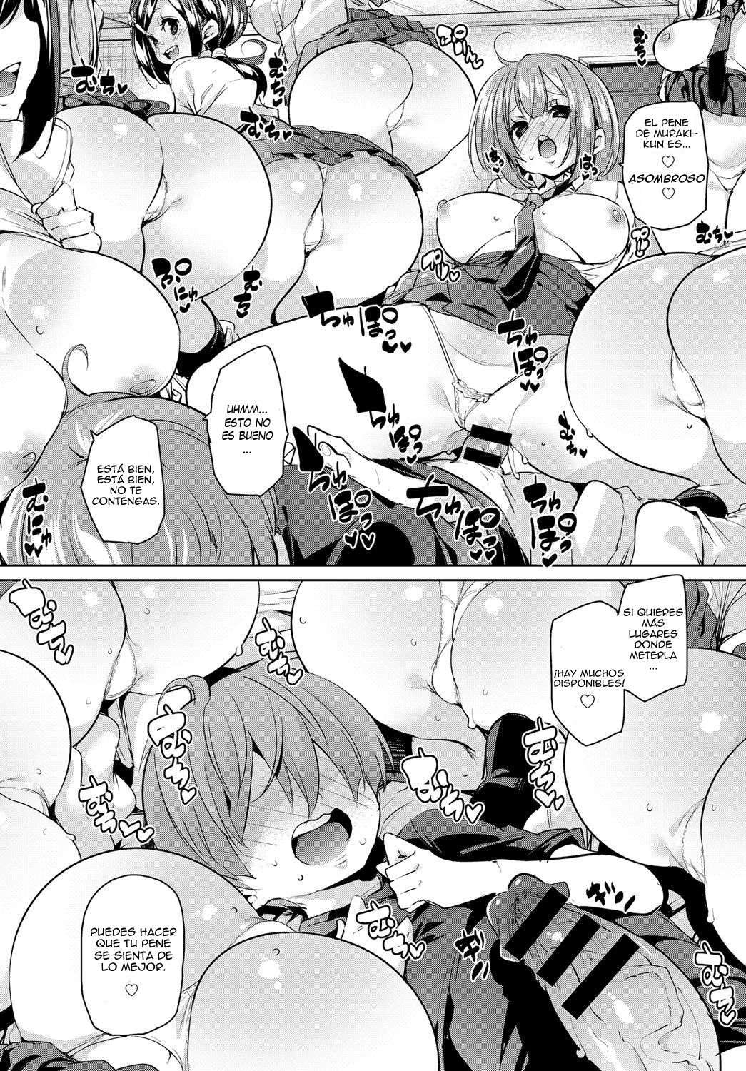 Kokugo no Jikan wa Bokki Suru | Tuve una erección en la clase de Japonés. page 12 full
