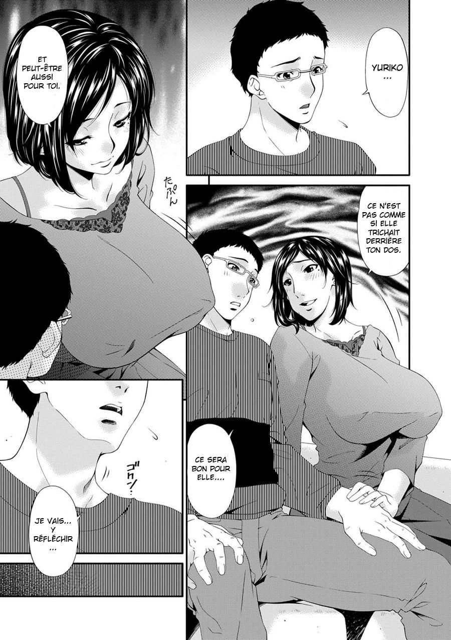 Swap Slave Ch. 1-2 page 8 full
