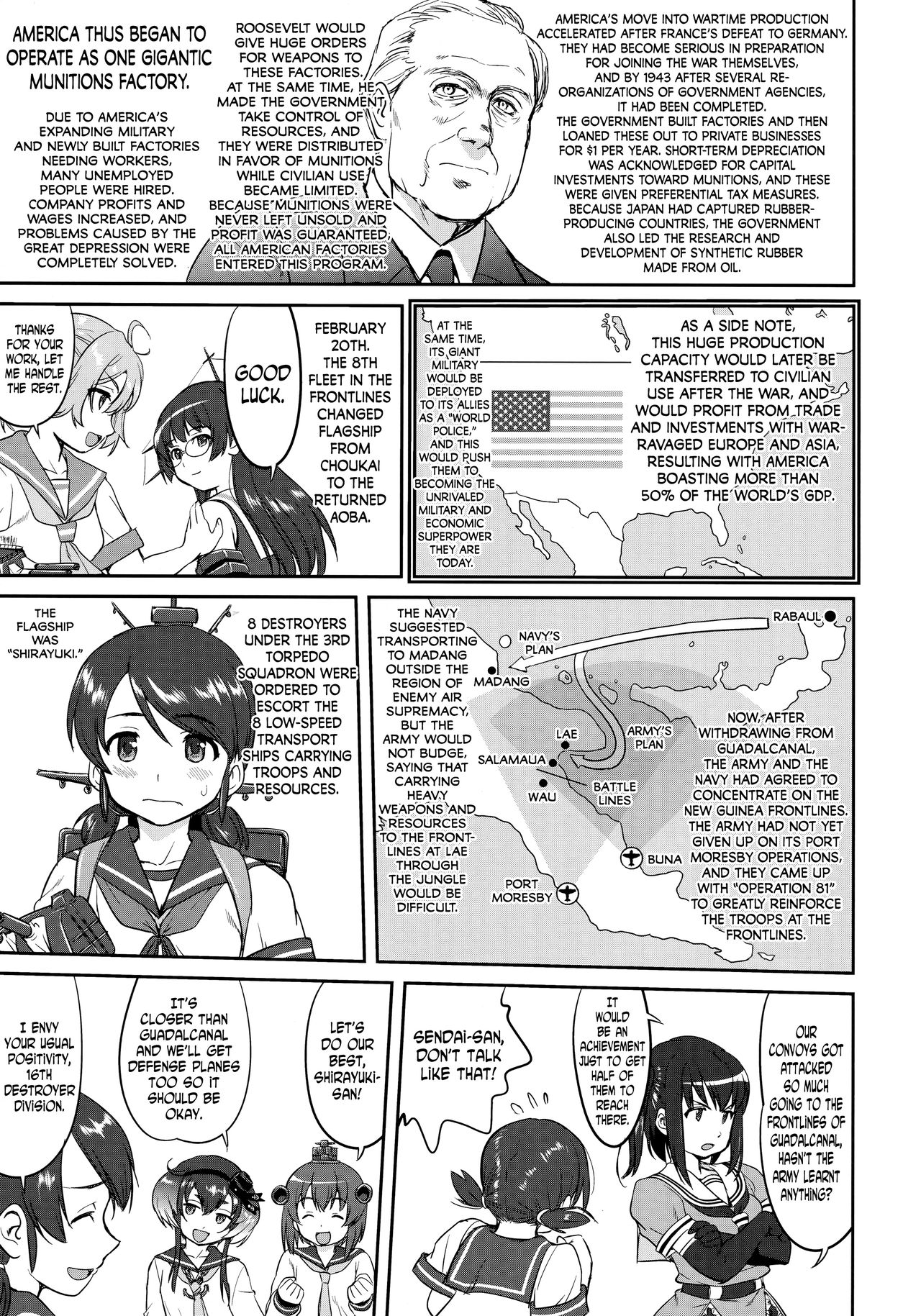 Teitoku no Ketsudan - Rabaul 1943 page 10 full