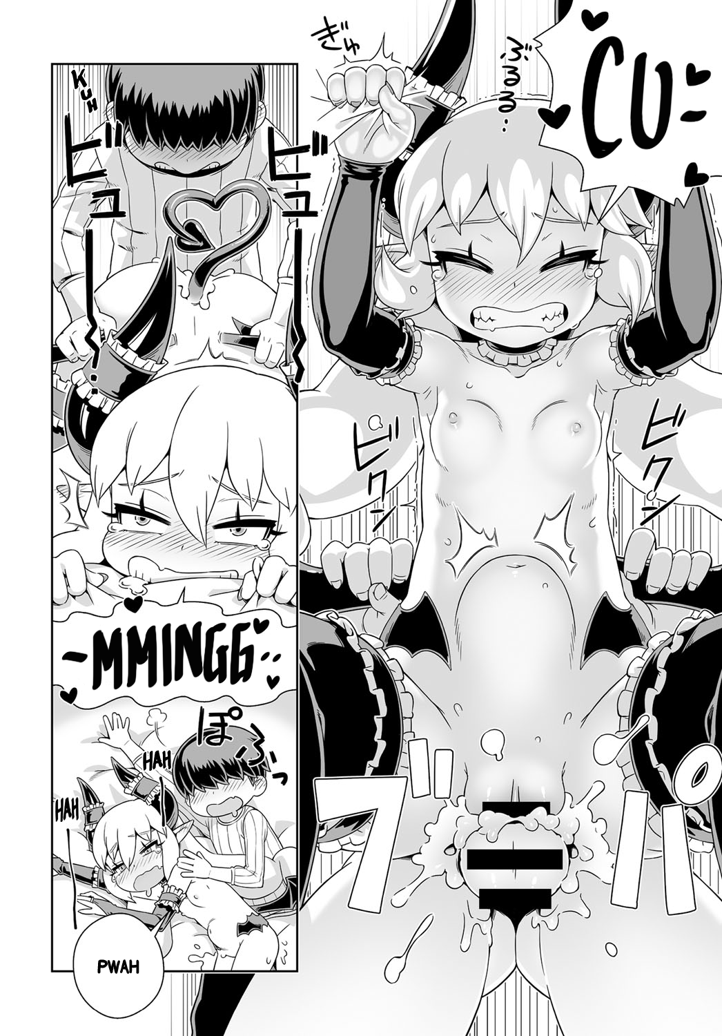 Meshimase ☆ Akumakko ♥ Sakyura | Let's Summon ☆ Demon Girl ♥ Sakyura page 12 full