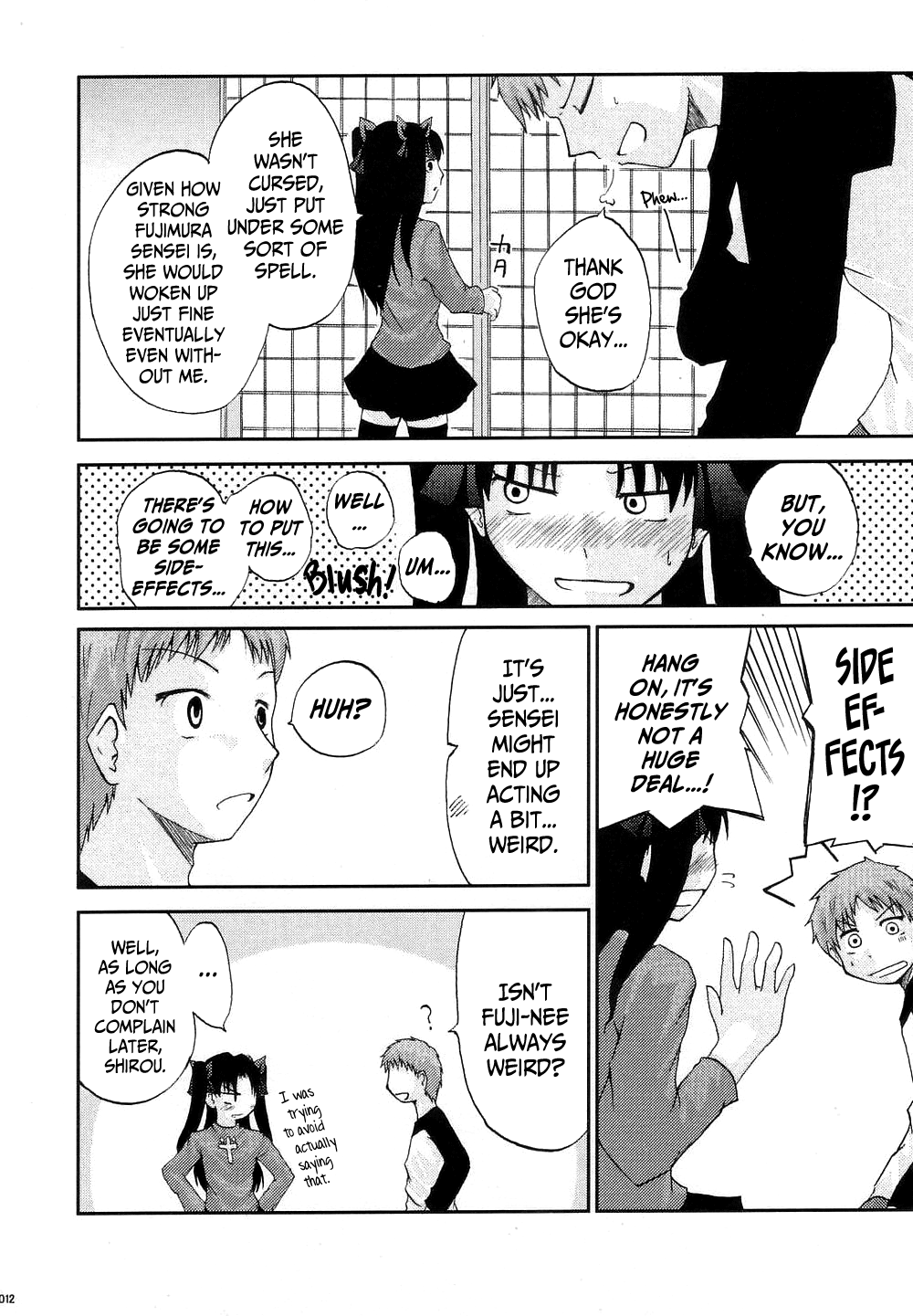 The desire of the truth page 11 full