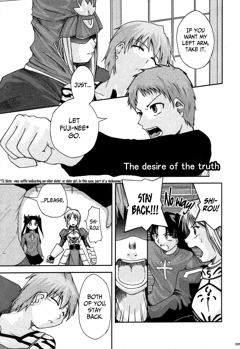The desire of the truth page 4 full