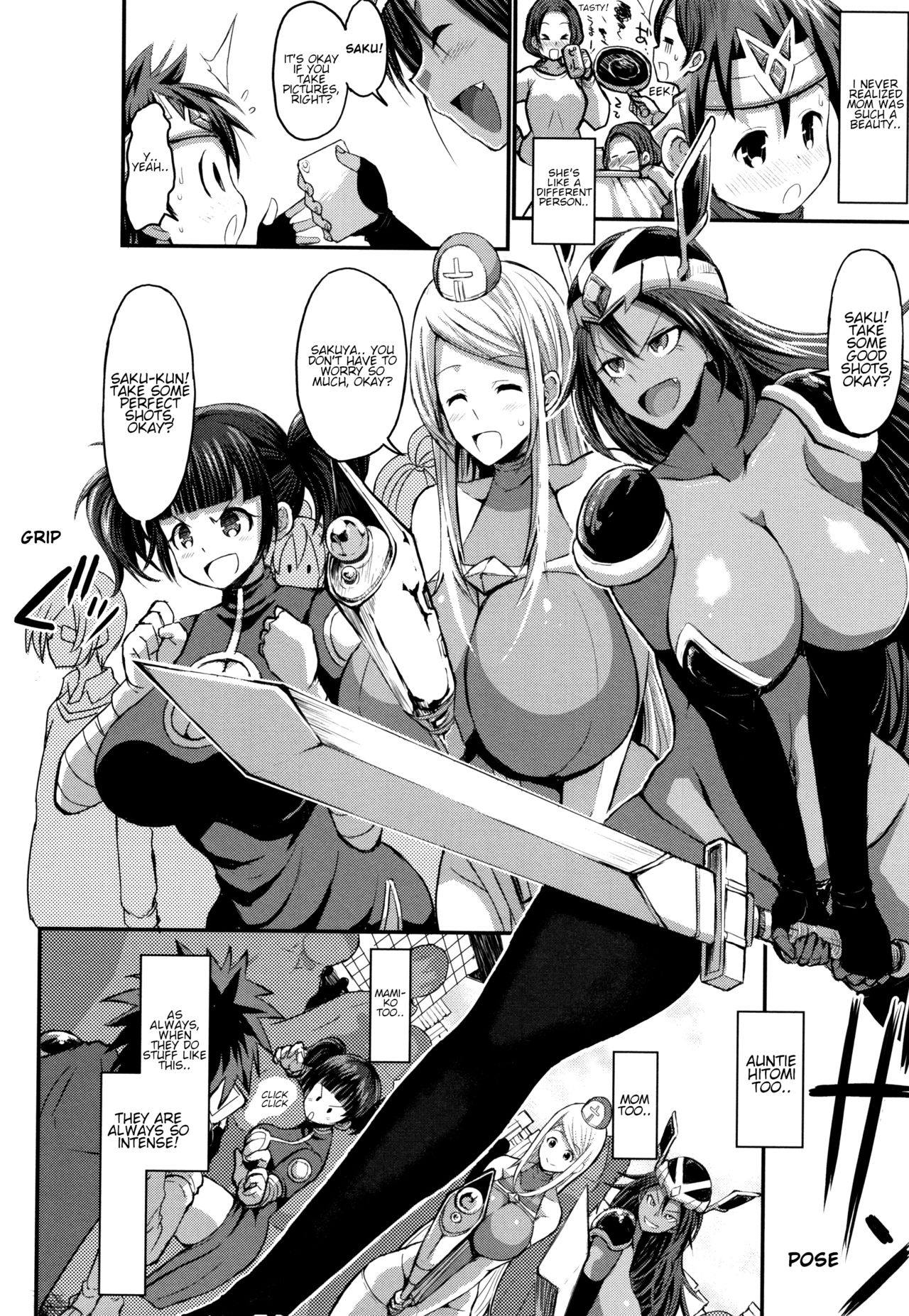 Kirei na Cosplay Mama ni Tomadou Boku wa... | Pretty cosplay mama is staying with me First Chapter page 4 full