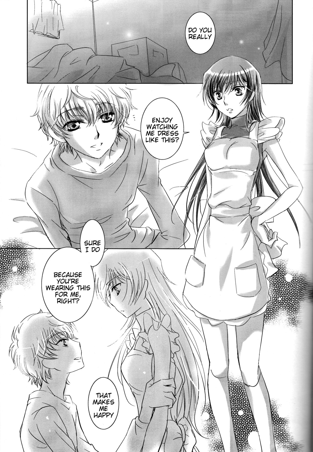Mitaiken Ryouiki page 8 full