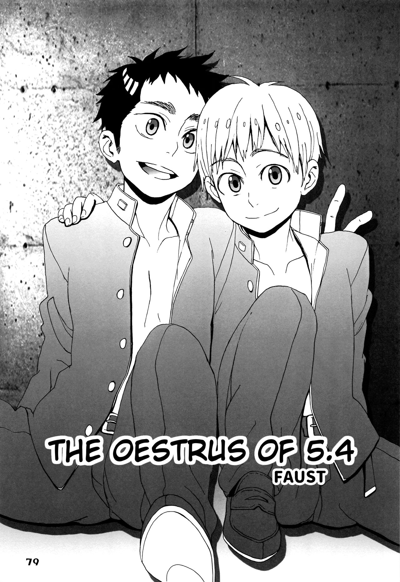 5.4 no Oestrus | The Oestrus of 5.4 page 1 full