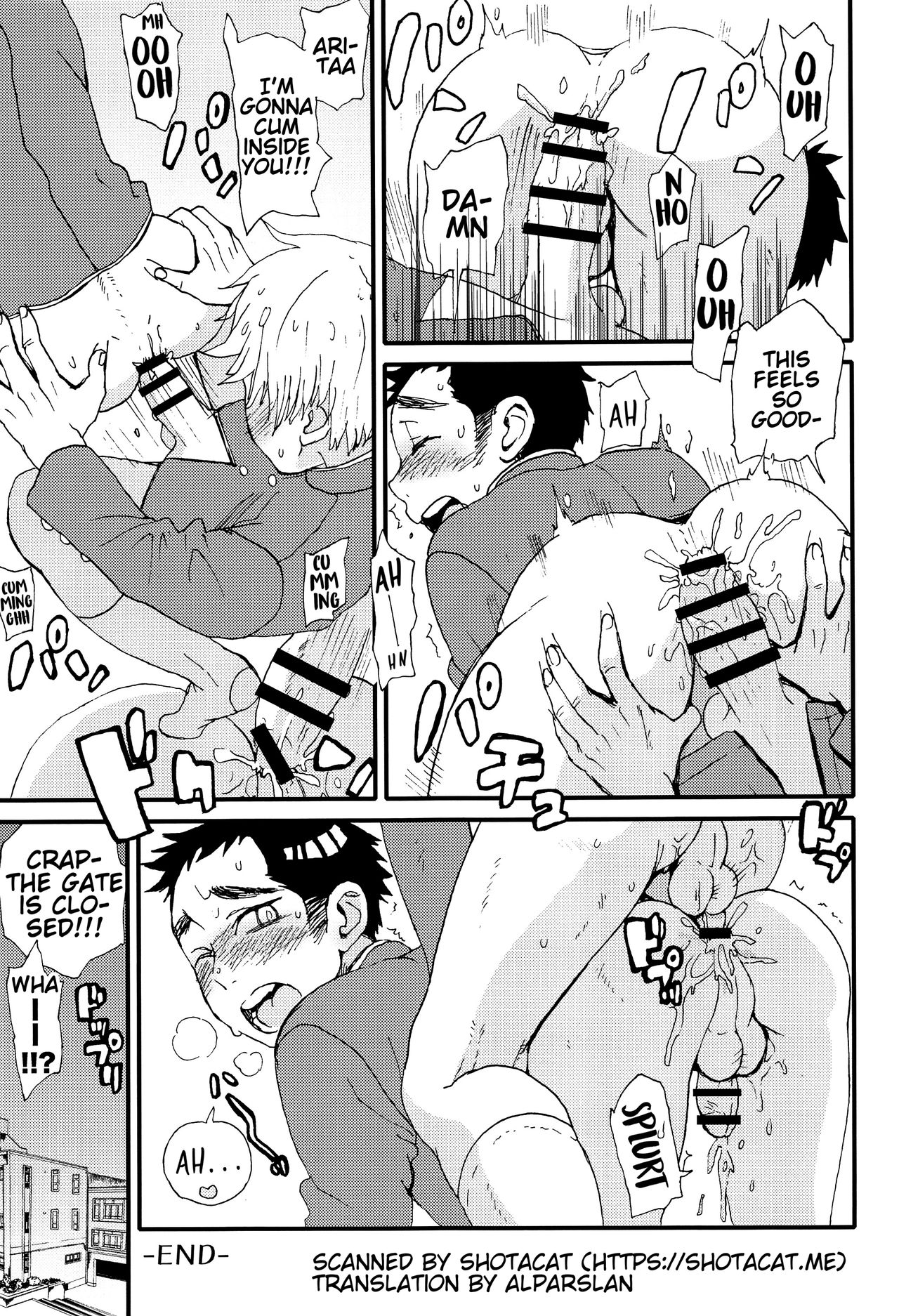 5.4 no Oestrus | The Oestrus of 5.4 page 11 full