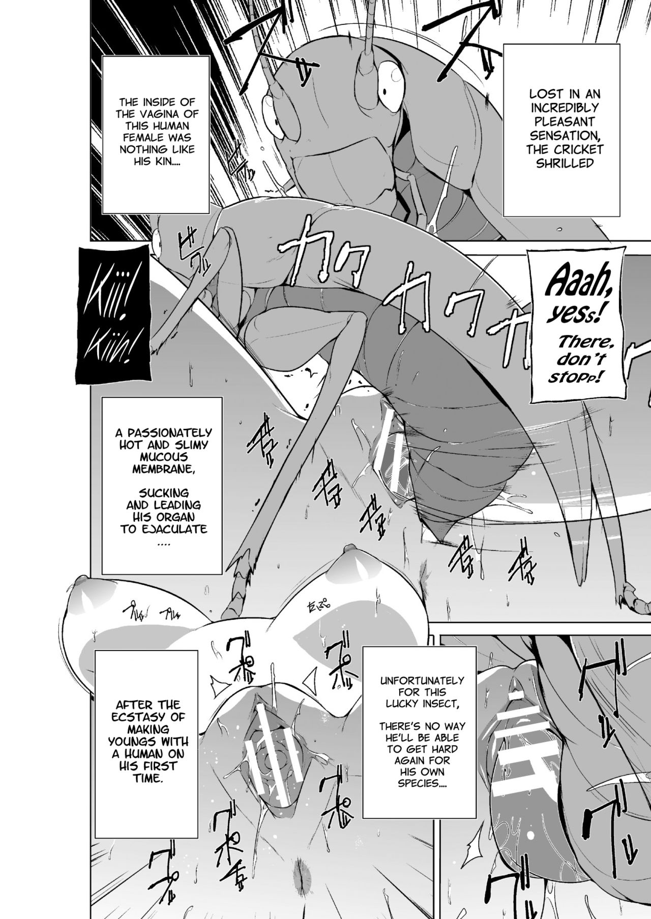 Mushi Asobi 2 Ch. 5 page 11 full
