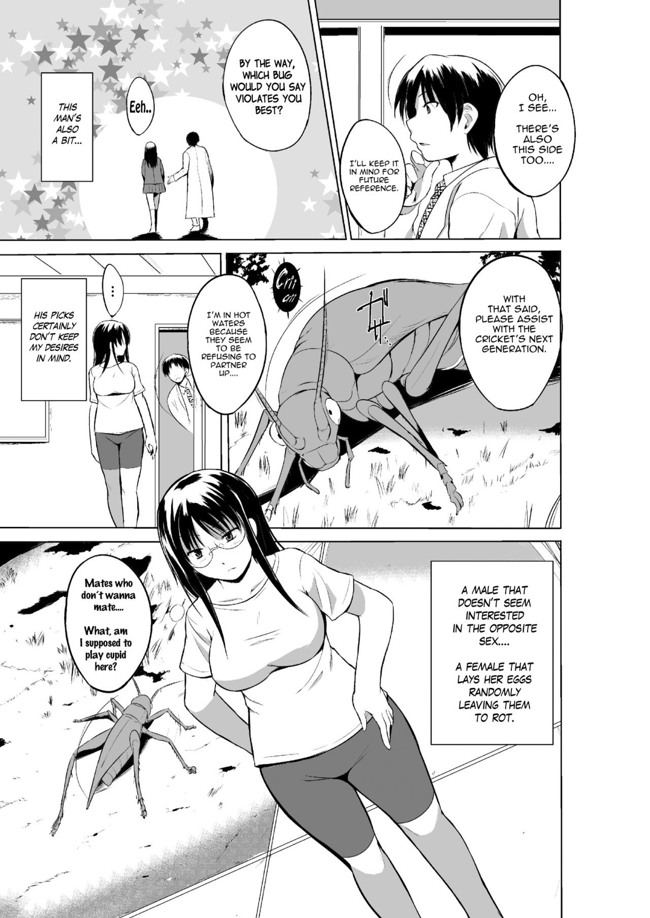 Mushi Asobi 2 Ch. 5 page 4 full