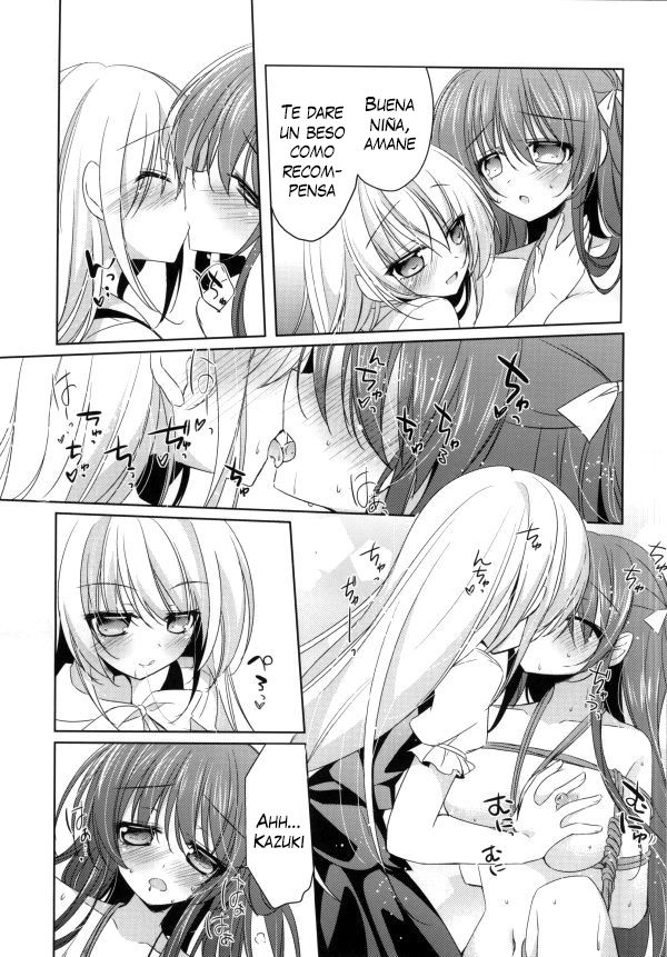PinkyTrick* page 9 full