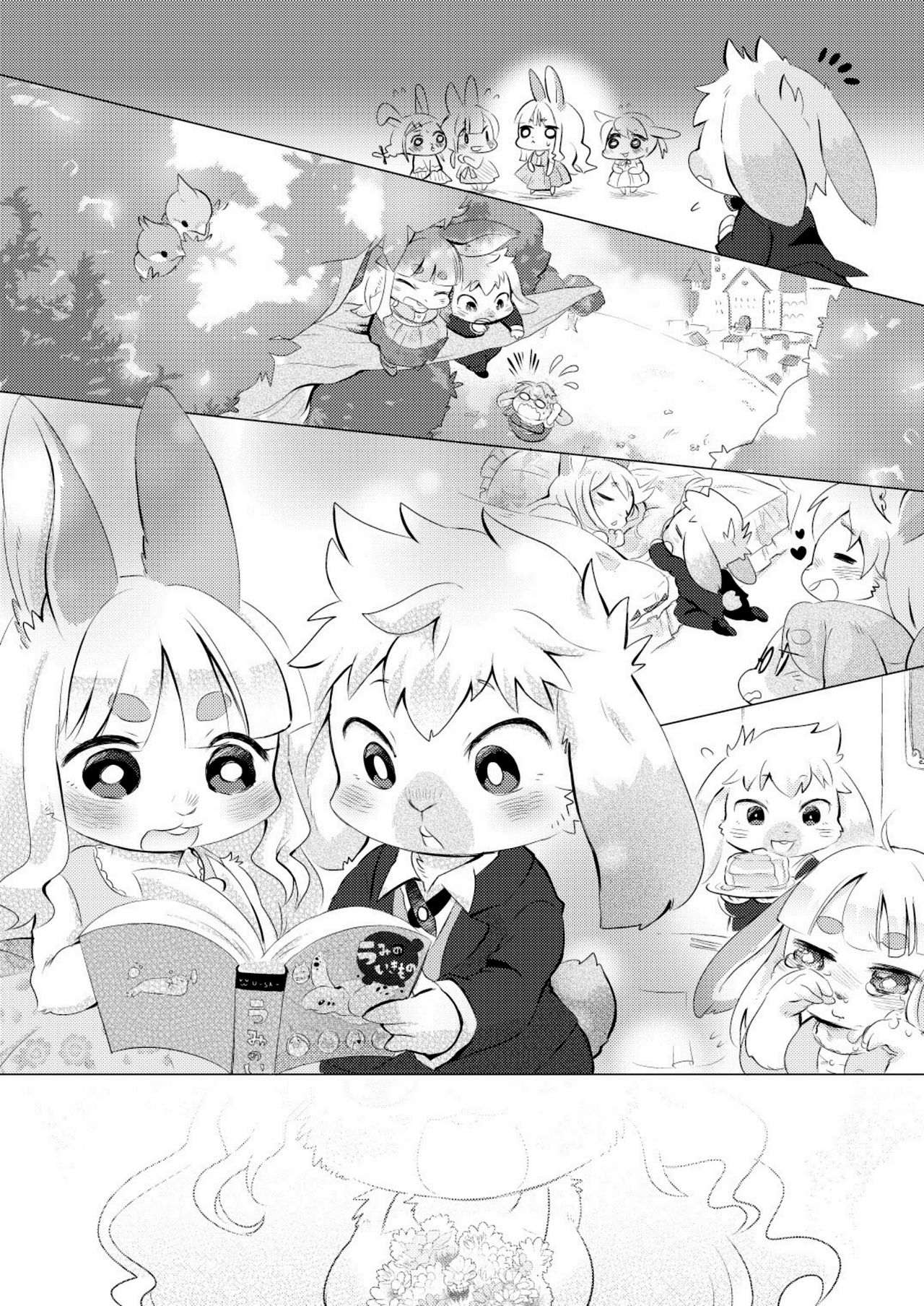Rabbit Love it! page 12 full