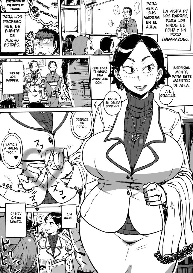 Kikan Hitozuma Vol. 1-4 page 9 full
