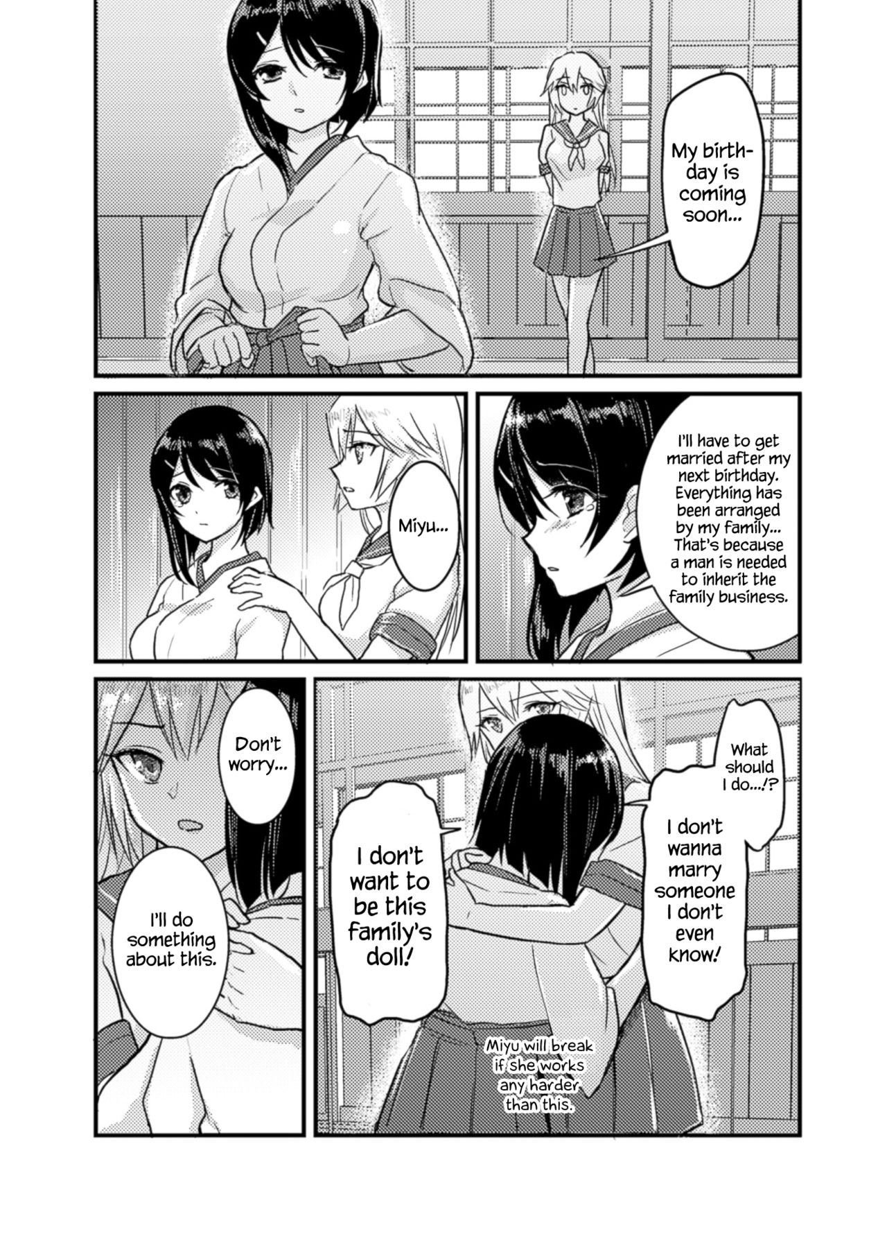 Kitsune no Yomeiri | Fox's Wedding page 11 full