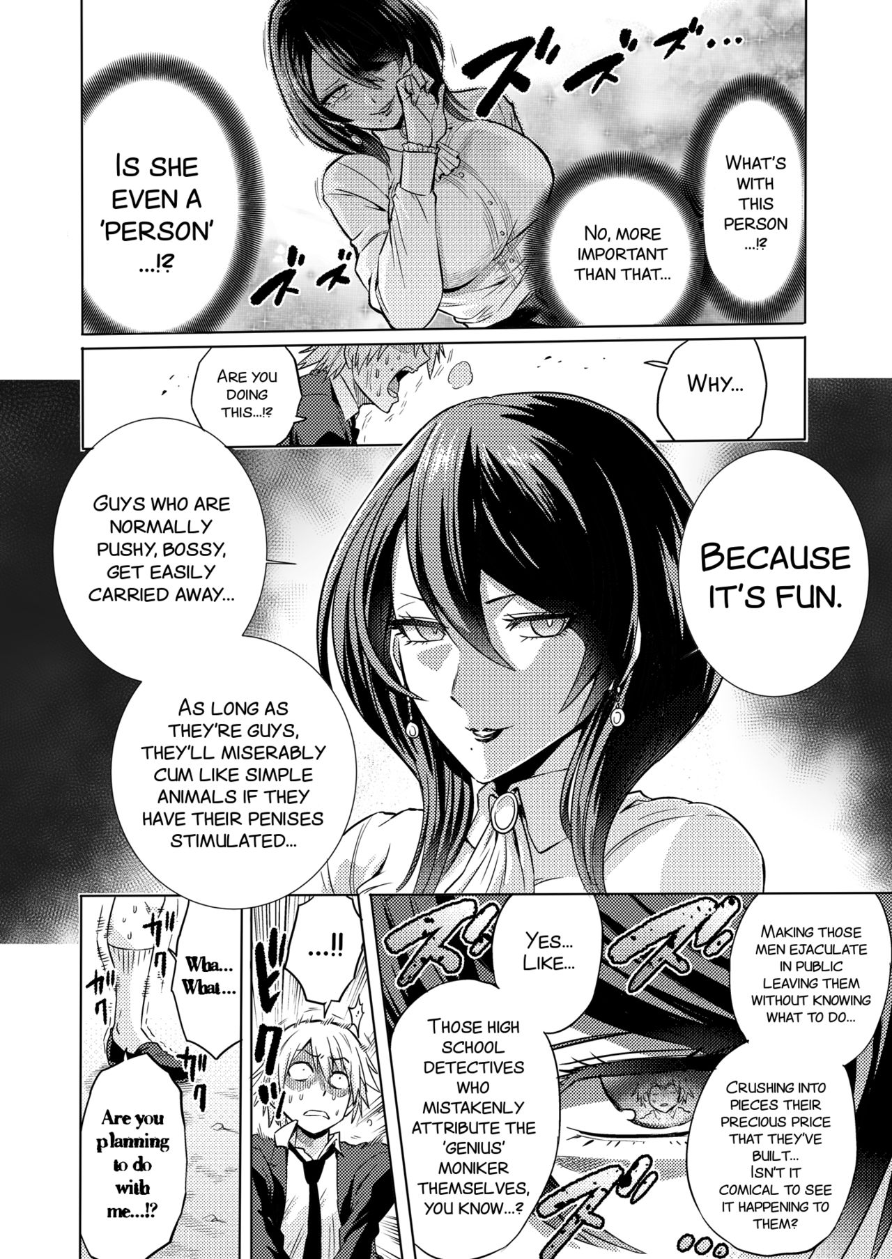 Jikan no Majo ~Eroi Onee-san ni Jikan Teishi Sarete Iroiro Sarechau Ohanashi~ page 12 full