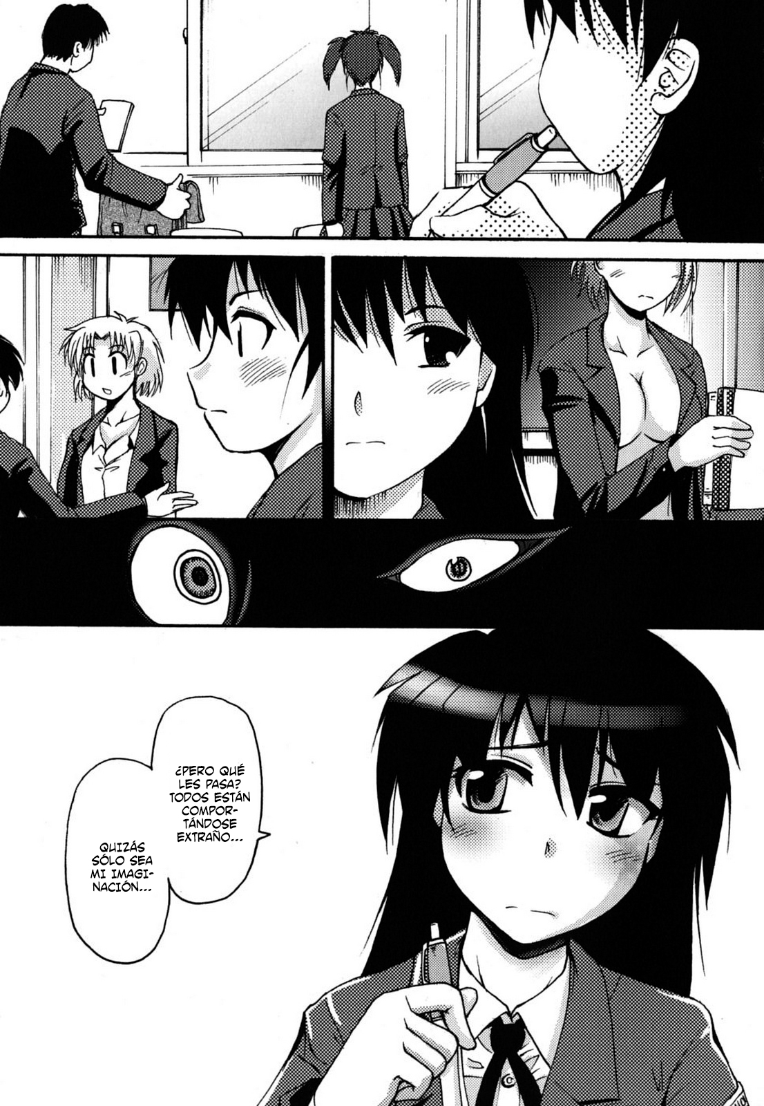 Mononoketyou Kaikitan Ch. 1-5 page 6 full