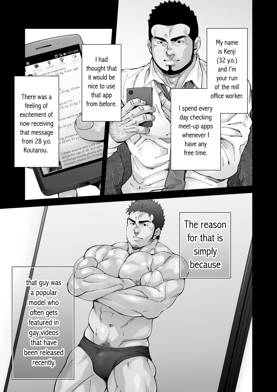 XXX no Otoko 1 page 4 full