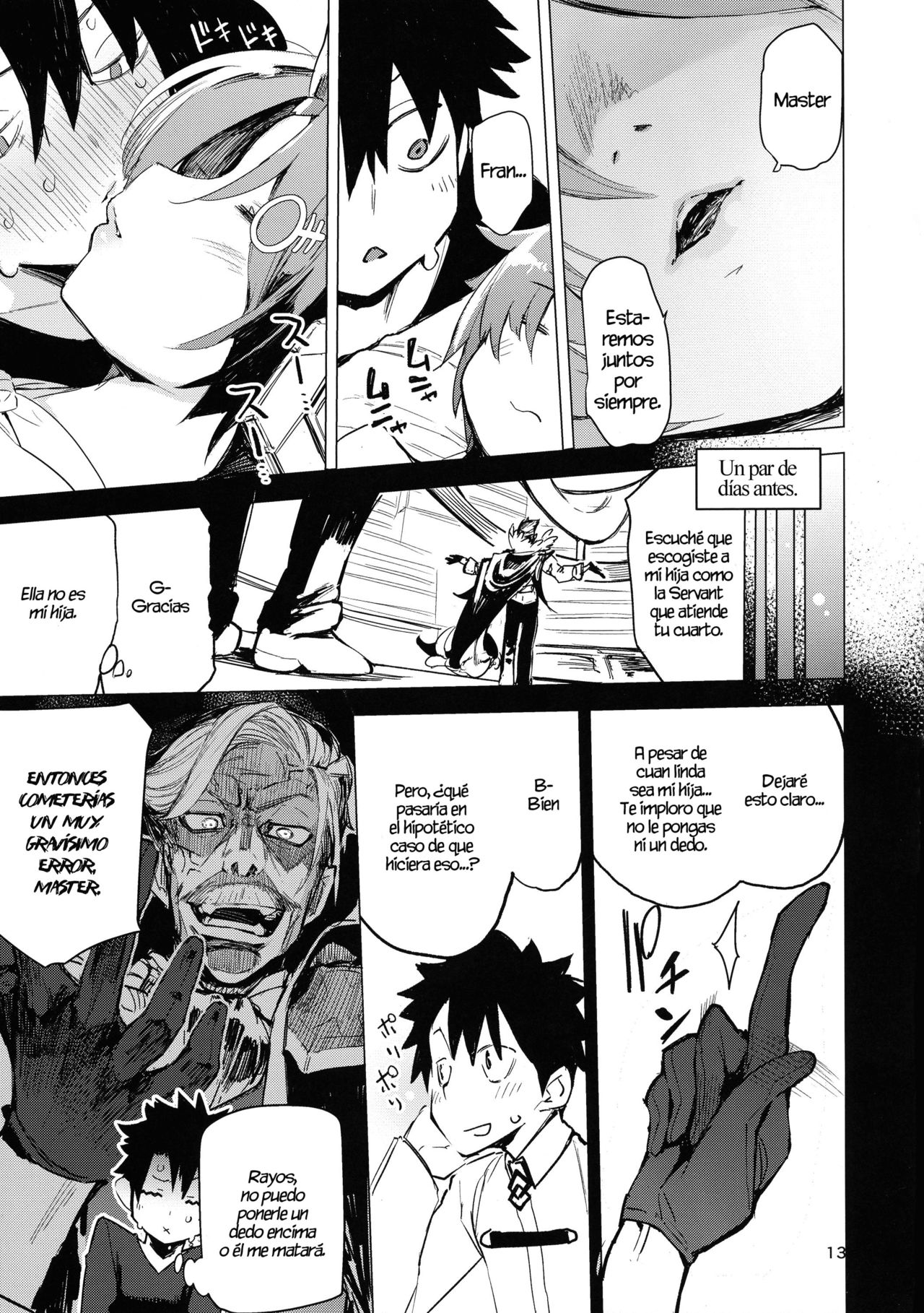 I Love Franken page 12 full