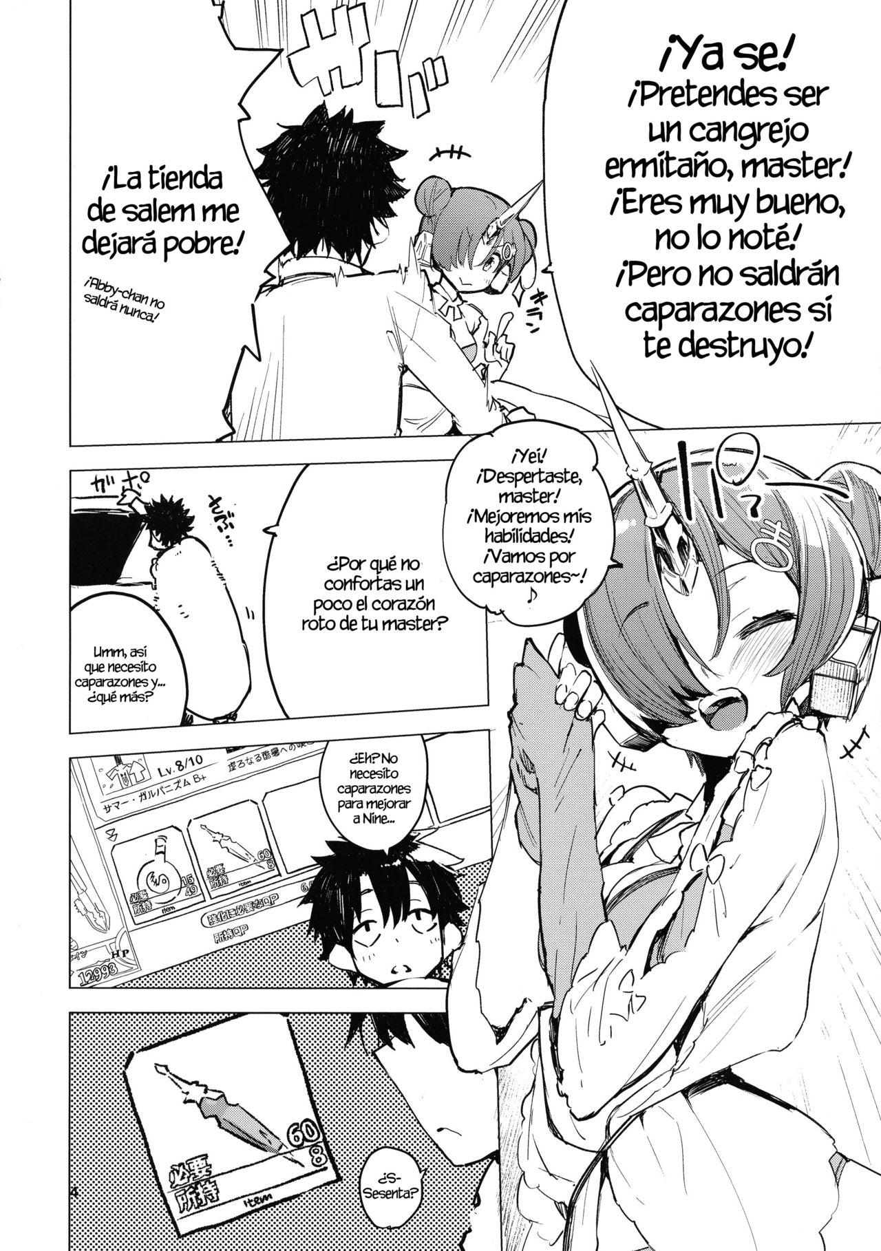 I Love Franken page 3 full