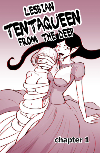 [okamisaga] The Tentaqueen cover
