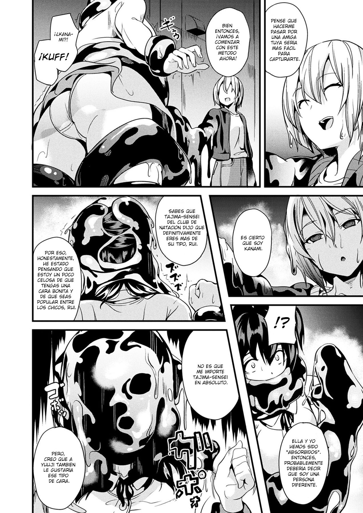 Doukyo Suru Neneki Ch. 3 page 6 full