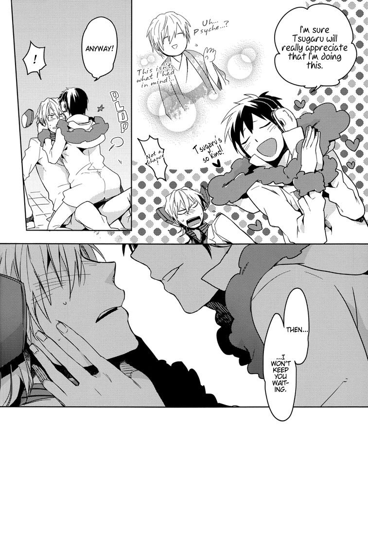 Lose page 11 full