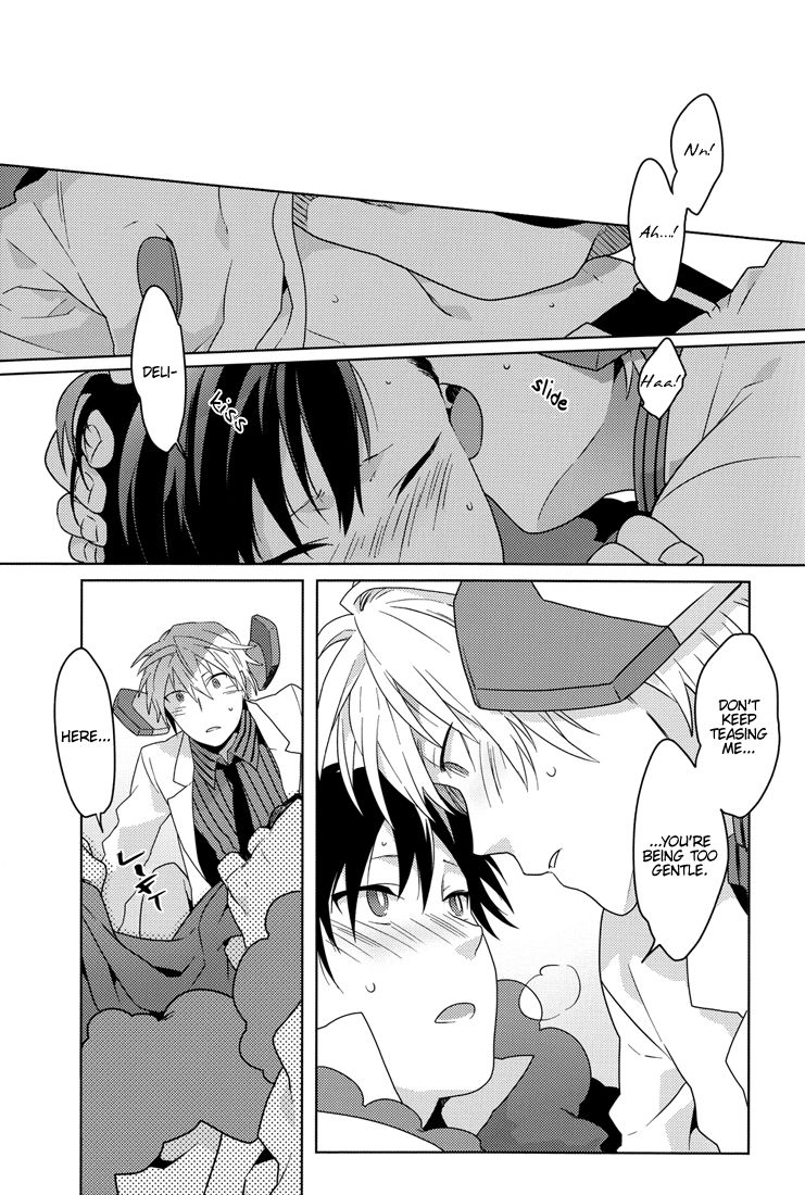 Lose page 12 full