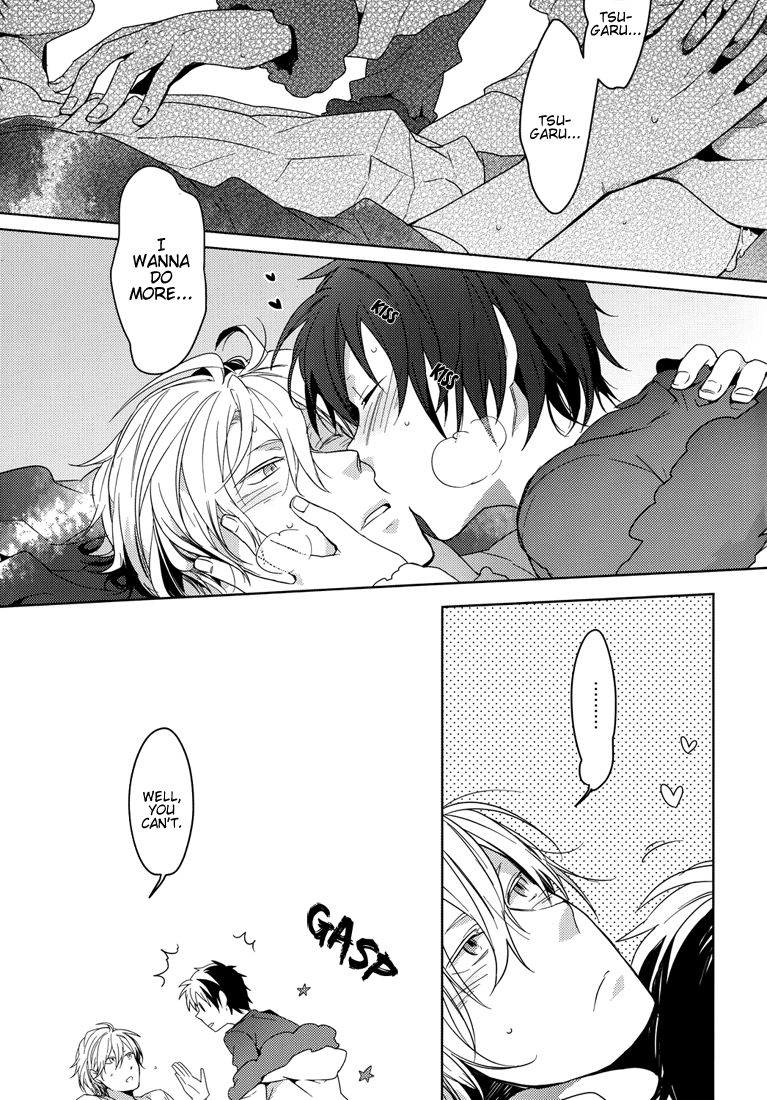 Lose page 4 full