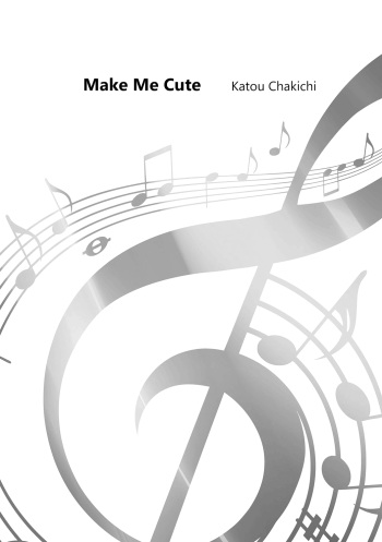 [Katou Chakichi] Kawaii wa Tsukureru (Chincopation) [Spanish] {ElMoeDela8} [Digital] cover