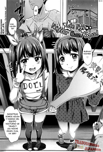 [Hashibiro Kou] Totsugeki Tonari no ban okazu! | Late Night Neighbor Okazu Squad! (Loli Check!) [Spanish] [Traducciones JL] cover