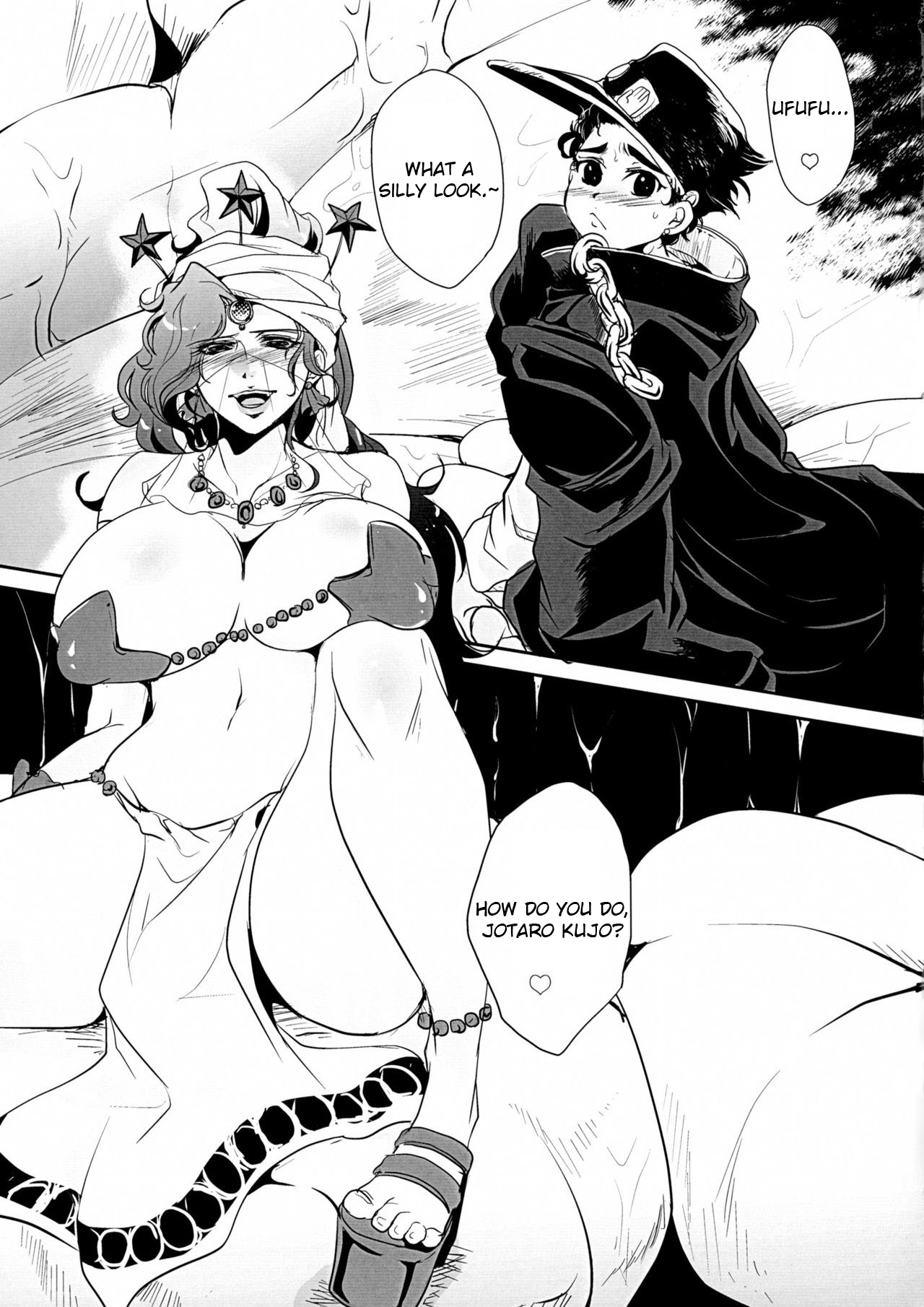 Jokyoukou wa Hoshi ni Aisaretai page 3 full