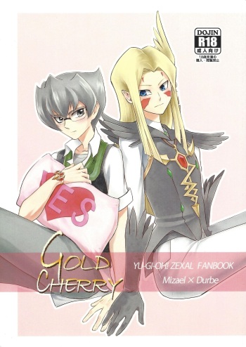 (Sennen Battle Phase 9) [Hotto Inari (Nari)] GOLD CHERRY (Yu-Gi-Oh! ZEXAL) cover